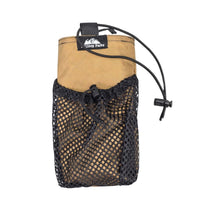 Ultralight Water Bottle Pouch (Shoulder Strap Mount)